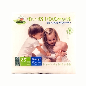 Layer Bb Junior 12-25 Kg